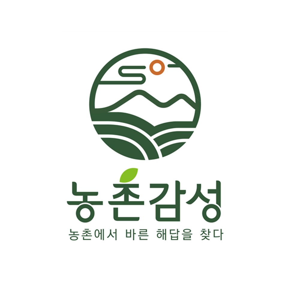 농촌감성 파트너사 로고